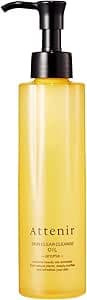 アテニア (Attenir) スキンクリア クレンズ オイル アロマタイプ [ レギュラーボトル / 175mL / 2ケ月分 ] クレンジングオイル クレンジング メイク落とし                      アテニア (Attenir) スキンクリア クレンズ オイル アロマタイプ [ レギュラーボトル / 175mL / 2ケ月分 ] クレンジングオイル クレンジング メイク落とし