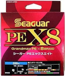 シーガー(Seaguar) シーガー PE X8