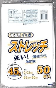日本技研工業 ストレッチ ゴミ袋 半透明 乳白 45L 50枚入
